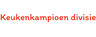 Dutch Eerste Divisie logo small