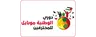 Palestinian West Bank Premier League logo small