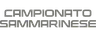 San-Marino Campionato logo small