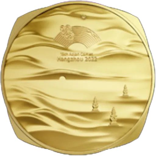 Asian Games Soccer trophy