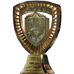Bahrain Premier League trophy