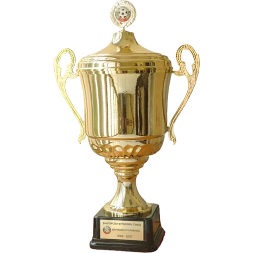 Bulgarian First League trophy