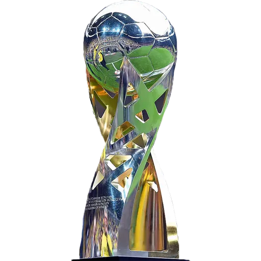 German Super Cup trophy