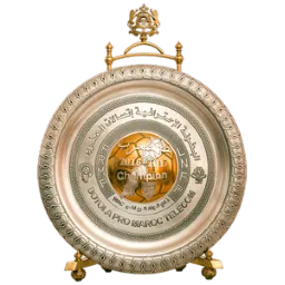 Moroccan Championship trophy