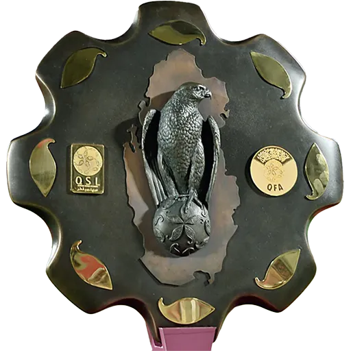 Qatar Stars League trophy