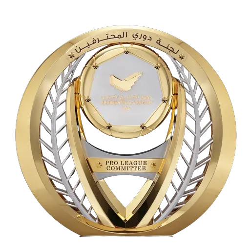 UAE Pro League trophy