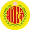 Abahani Ltd Dhaka logo small