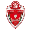 Ahli Al-Khalil logo small