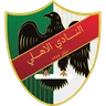 Al Ahli Amman logo small
