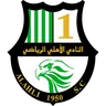 Al-Ahli Doha logo small