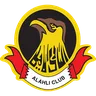 Al-Ahli SC Manama logo small
