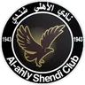 Al-Ahly Shendi logo small