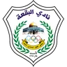 Al-Baqa'a logo small