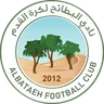 Al Bataeh logo small
