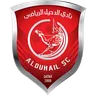 Al-Duhail logo small