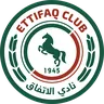 Al-Ettifaq logo small