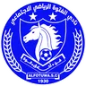 Al-Fotuwa SC logo small