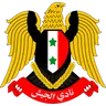 Al-Jaish logo small