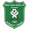 Al Mirghani logo small