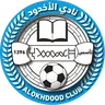 Al Okhdood Club logo small