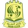 Al-Seeb logo small