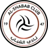 Al Shabab logo small