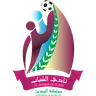Al-Shabab Club Manama logo small