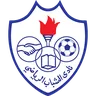 Al-Shabab SC logo small