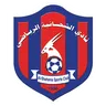 Al-Shahaniya logo small