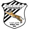 Al-Tahaddi logo small