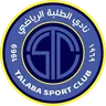 Al-Talaba logo small
