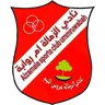 Al-Zamala Umrawaba logo small