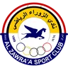 Al-Zawraa logo small