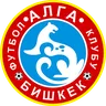 Alga Bishkek logo small