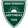 Anagennisi Deryneia logo small