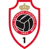 Antwerp logo