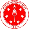 Asswehly logo small
