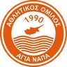 Ayia Napa logo small