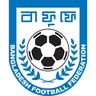 Bangladesh logo small