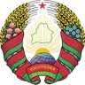 Belarus U21 logo small