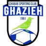Chabab Ghazieh logo small