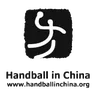 China Handball logo