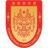 Chongqing Tonglianglong logo small
