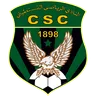 CS Constantine logo small