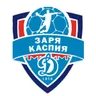 Dynamo Astrakhan logo