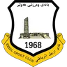 Erbil logo small