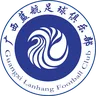 Guangxi Lanhang logo small