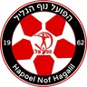 Hapoel Nof HaGalil logo small