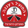Hapoel Raanana logo small