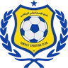 Ismaily logo small